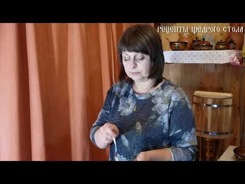 Видео: Как хранить топинамбур в домашних условиях