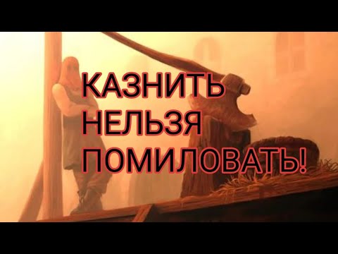 Видео: 🪃ДЛЯ КОГО ВЫ СТАЛИ КАРМИЧЕСКИМ ПАЛАЧОМ⁉️⚖