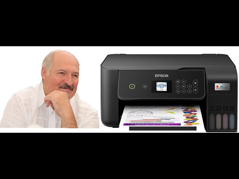 Видео: EPSON L3260 МФУ Часть 1.