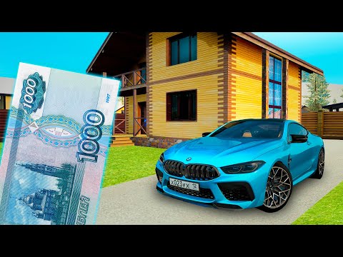 Видео: ЧТО ЕСЛИ ЗАДОНАТИТЬ 1000 РУБЛЕЙ в GTA RADMIR RP