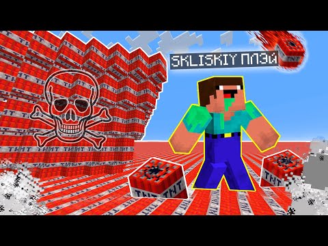 Видео: НУБ ПРОТИВ ЦУНАМИ ИЗ ТНТ В МАЙНКРАФТЕ | НУБ MINECRAFT 100% ЛОВУШКА ДОМ ЗАЩИТА