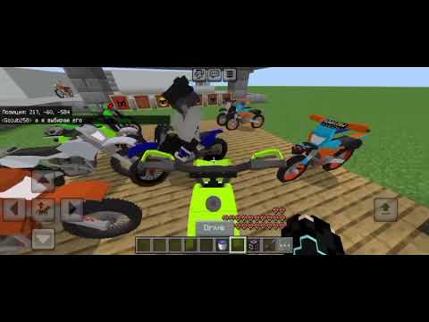 Видео: Деревенщина на питах 3 серия