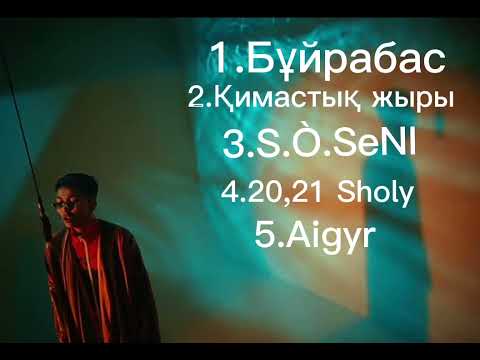 Видео: ARO песни лучшие песни аро до конца