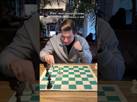 Видео: Почему всегда так?