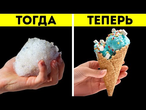 Видео: 15 леденящих душу фактов о мороженом