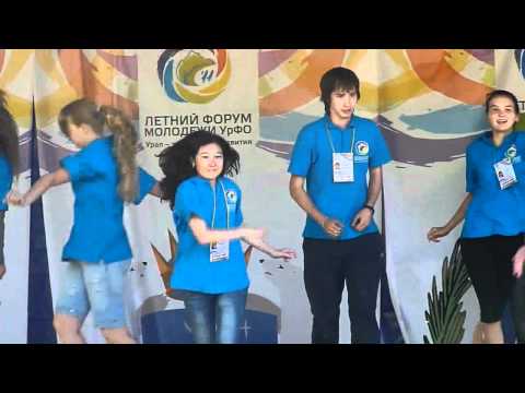 Видео: Танец Кураторов - Серебряное Море