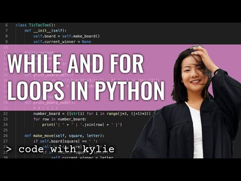 Видео: Циклы While и For в Python | Изучение Python для начинающих | Программируем с Кайли #6