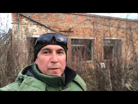 Видео: Заброшка в которой любили много мыться 2.11.2025г. 