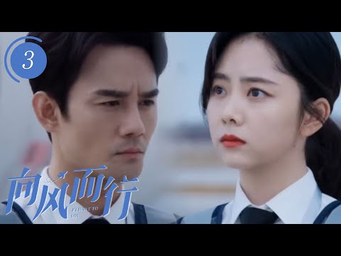 Видео: Главарь демонов пытается усмирить непокорную Золушку, и между ними начинается запутанный роман!