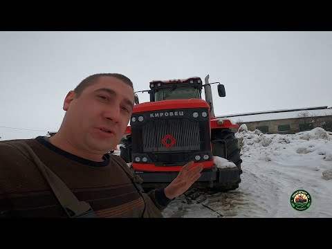 Видео: Суровая работа на Новый Год) #кировец