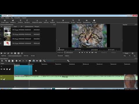 Видео: Как картинки превратить в видеозапись или слайд-шоу видеоредактором Shotcut