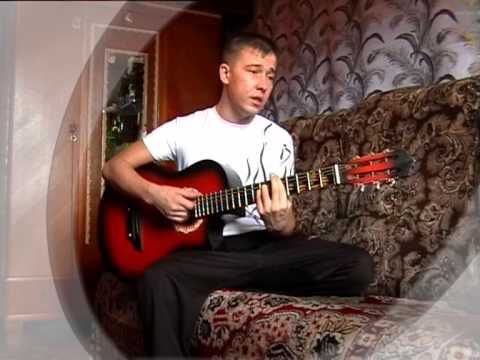 Видео: П.В.-Север,север... (cover)