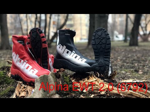 Видео: Треккинговые ботинки Alpina Winter Treking EWT 2.0 - Обзор и распаковка!