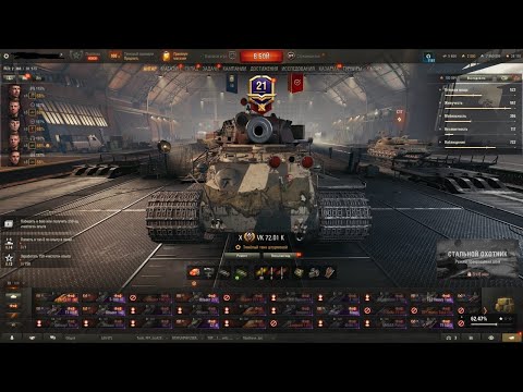 Видео: КУПИЛ АККАУНТ С 60 ТОПАМИ ЗА 150 РУБЛЕЙ!? | ПРОВЕРКА МАГАЗИНА