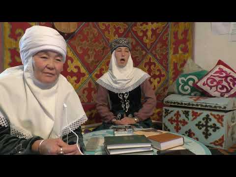 Видео: Бұрылдан; Көзде перде жүрек мөрленгендерге арналамаған хал ғылымы қазақтың мирасынан 2