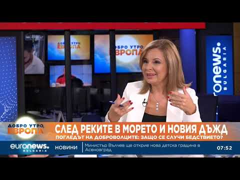 Видео: Бедствието в Бургаско: Какво видяха доброволците и как работиха на терен?