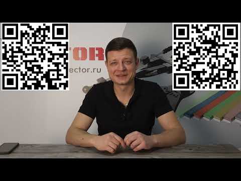 Видео: Про угломеры, для начинающих