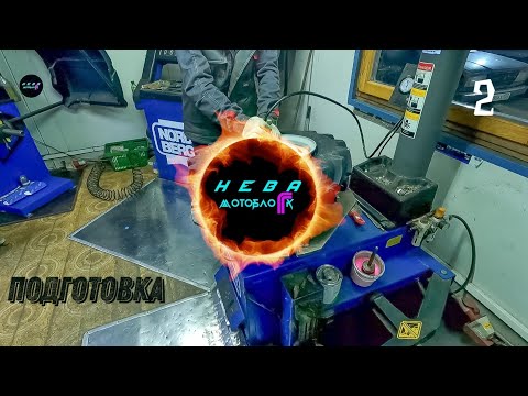 Видео: Установка новых колес Petlas Турция / Петлас R13 колеса для мотоблока➡️шиномонтаж