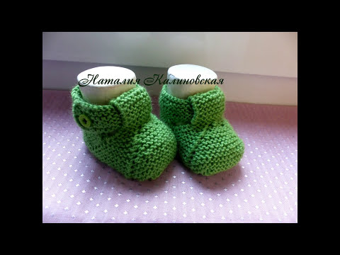Видео: Очень интересный способ вязания бесшовных сандаликов