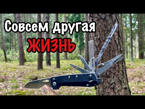 Видео: Лучший многопредметный нож , но есть нюанс / МОД #Leatherman Free K4