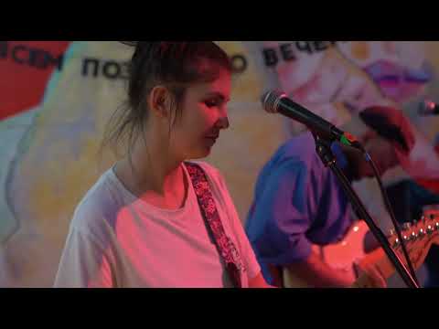 Видео: Космос на потолке – Вечеринка (Live Sofar 22.04.2023)