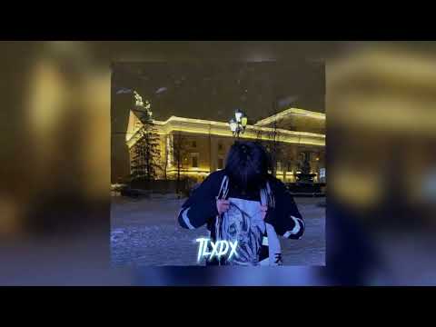 Видео: shadowraze - холод (slowed & reverb) tokyo legend.