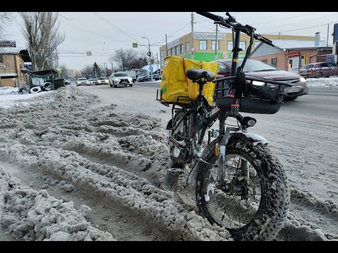 Видео: Курьером Яндекс Еды Снег на Электровелосипеде