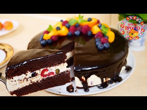Видео: НЕРЕАЛЬНО ВКУСНЫЙ ТОРТ 🍰 "ФАНТАЗИЯ" Приготовить сможет каждый! Chocolate cake