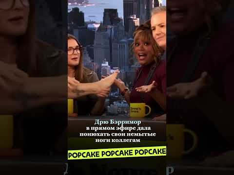 Видео: Как вам такое? #знаменитости #сплетнидом2 #топ