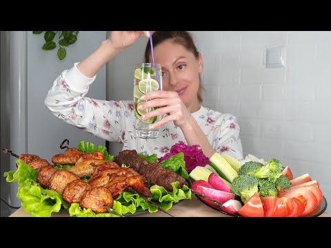 Видео: Мукбанг/ Шашлык/ не АСМР/ Mukbang/ Kebab/ not ASMR