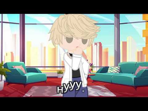 Видео: аск 7 часть