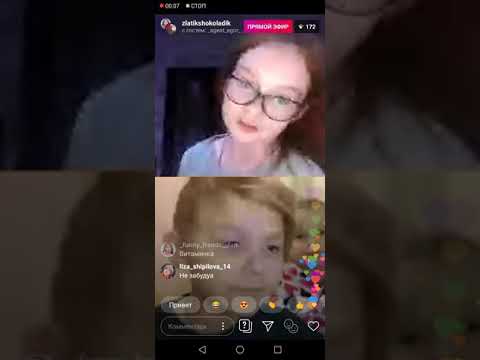 Видео: Эфир Златы (Маши) с Егором // funny friends