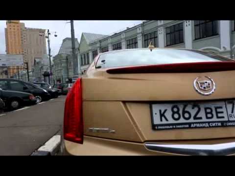 Видео: Grand тест - Cadillac ATS