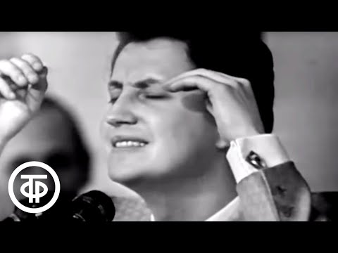 Видео: Советский пародист с уникальным голосом Виктор Чистяков - пародия "Радиоконцерт по заявкам" (1971)