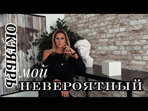 Видео: АРОМАТЫ ДЛЯ САМЫХ-САМЫХ #одержимаядухами #духи #парфюмерия 