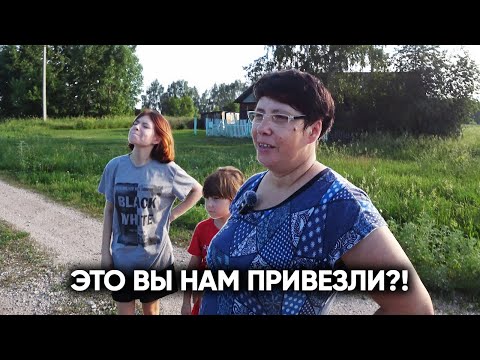 Видео: ЧТО СТАЛО С СЕМЬЁЙ, КОТОРАЯ РАЗБИРАЛА ЗАБРОШКИ НА ДРОВА?