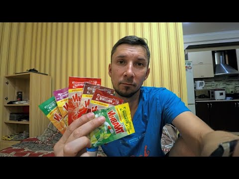 Видео: Напитки моего детства 😉 Просто добавь воды 👉 Растворимый сок своими руками в домашних условиях