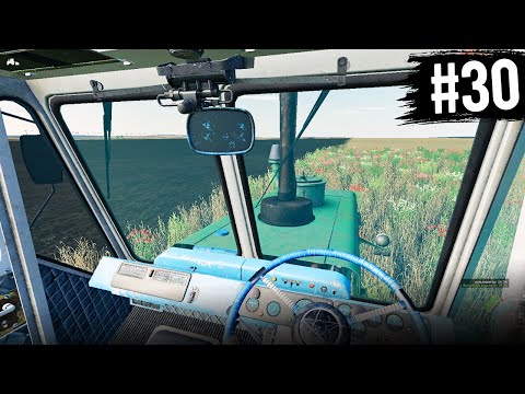 Видео: Челендж на мапі Кошмак - Обробка 200 гектарів землі | Farming Simulator 19 | #30