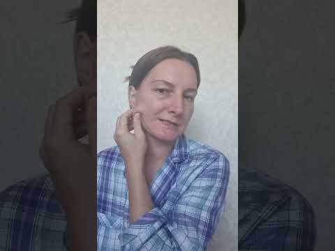 Видео: Загальне пропрацювання всіх зон, щоб підготувати шкіру та тканини до самомасажу обличчя