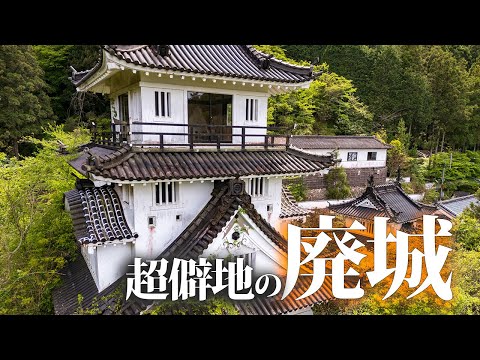 Видео: Замок Такино: руины заброшенной башни замка в отдалённой горной местности