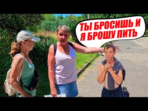 Видео: РАДИ ЧЕГО И РАДИ КОГО РАБОТАТЬ? / СЕЗОН 4 ВЫПУСК 3