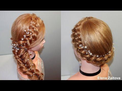 Видео: ПРИЧЕСКА ВЕЧЕРНЯЯ ИЗ РЕЗИНОК |ХВОСТ ИЗ ВОЛОС |ПРИЧЕСКИ КОСА |ЛАЙФХАК HAIRSTYLES |ЕЛЕНА ЗАИТОВА