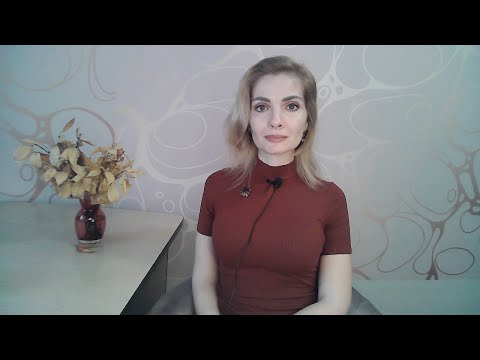 Видео: Эмоциональная гигиена