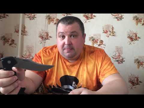 Видео: Cold steel Espada L , или как меняется мнение