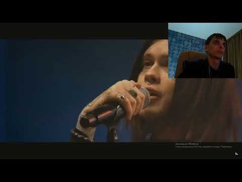 Видео: Реакция по заказу спонсора канала Шишка на выступление :Джизус - МТС Live. Слушаем, смотрим, видим))