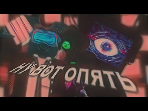 Видео: Ну вот опять… (Poppy Playtime 4) 