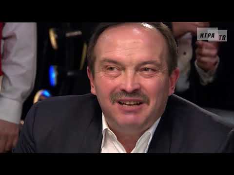 Видео: Что? Где? Когда? Третья игра Зимней серии. Выпуск от 08.12.2012