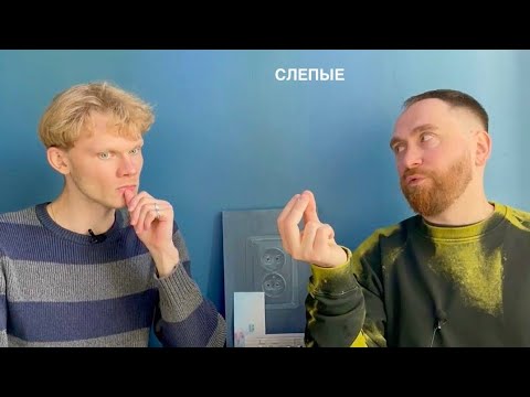 Видео: Магия ароматов. Слепые затесты на 12 ароматов с @denifique + сложная судьба Сына радости