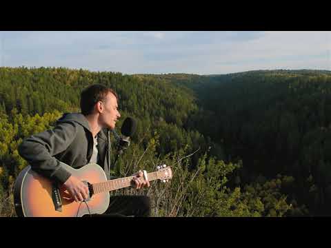 Видео: Andrufer - Юпитер (Е. Теджетова и гр. Салют кавер)