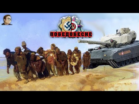 Видео: Стих! Нестеренко Юрий Леонидович. Держава!